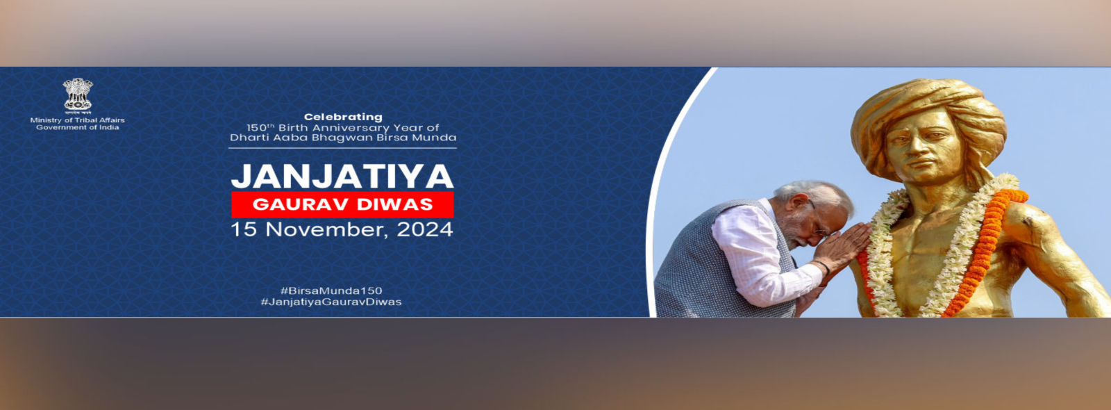 Janjatiya gaurav diwas 15 Nov 2024